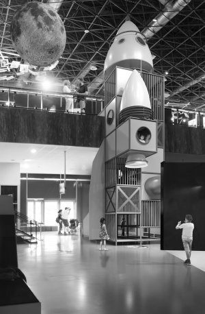 Dětské Science Centrum / VIDA!